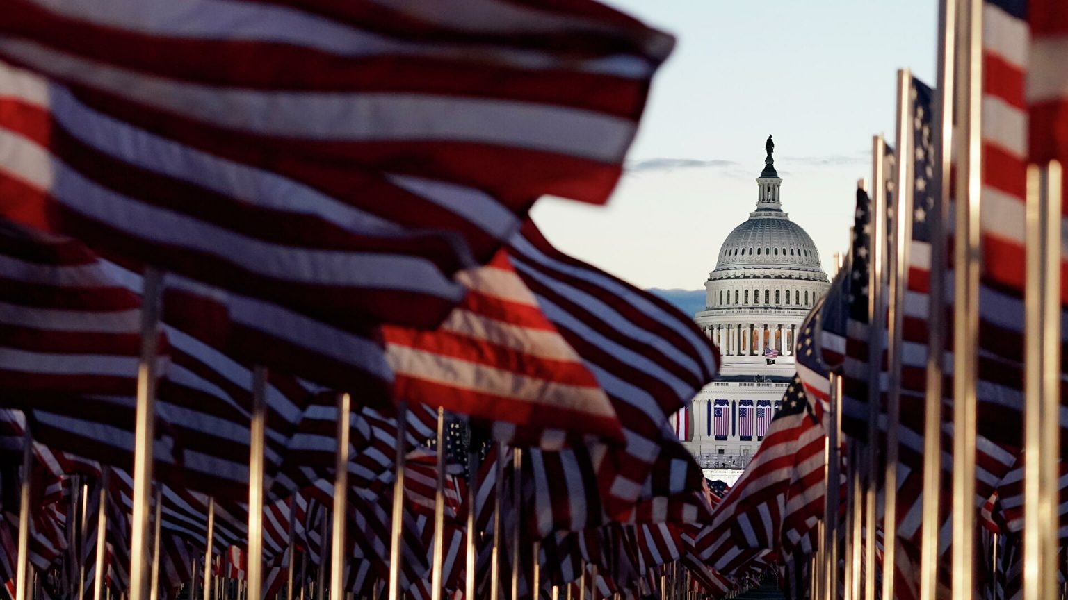 власти сша